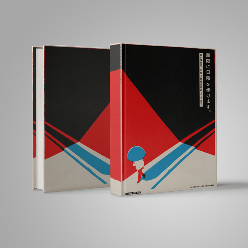 Impresión en el cuaderno de espiral: Mejora de la accesibilidad y la organización: ¿cómo funciona?