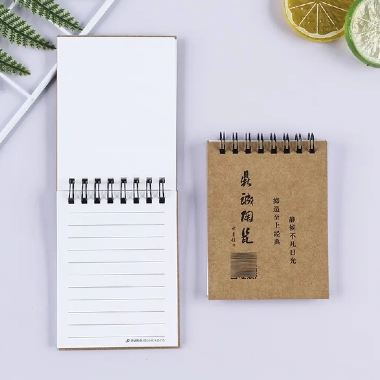 El atractivo atemporal de los cuadernos de papel de Kraft: simple, sostenible y elegante