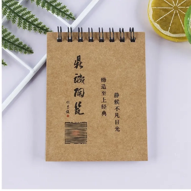 The Ultimate Gift Guide: ¿Por qué los cuadernos de papel de Kraft son regalos reflexivos?