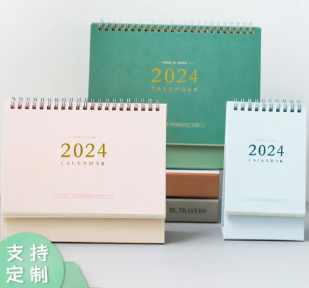 ¿Cómo personalizan la gente mi calendario en línea?